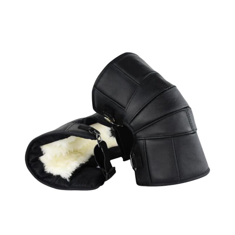 Rongshi Winter Warm Windproof Knee Pads