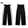 Mens Velvet Cotton Casual Tracksuit Set With Embroidered Bone Motif Stand Collar Jacket Straight Leg Pants