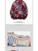 American Retro Plaid Heart Sweater - Red Autumn/Winter Knitwear for Couples