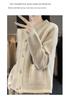 Women's Pure Wool Color Block Cardigan - Round Neck Knit Sweater for Autumn/Winter