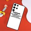 The Maze Runner Qoutes Phone Case For Samsung Galaxy S25 Ultra S24 Ultra S9 S10 S20 S21 S22 S23 Plus S24 FE Cover