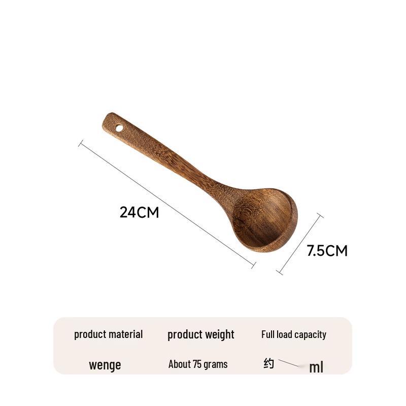 Abay Wenge Wood Spatula and Ladle Set