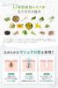 VEGANICAL Mud Facial Cleanser Mud Pack 2WAY Facial Cleanser Clay Mask Pores Blackheads Clay Wash 80g &