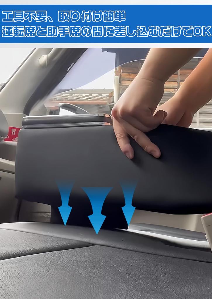 NAISOR Console Box for Suzuki Every Wagon Small Item 7 Color Brightness USB Large Easy Custom Parts DA17V/DA17W, Armrest, Storage, Conversion,