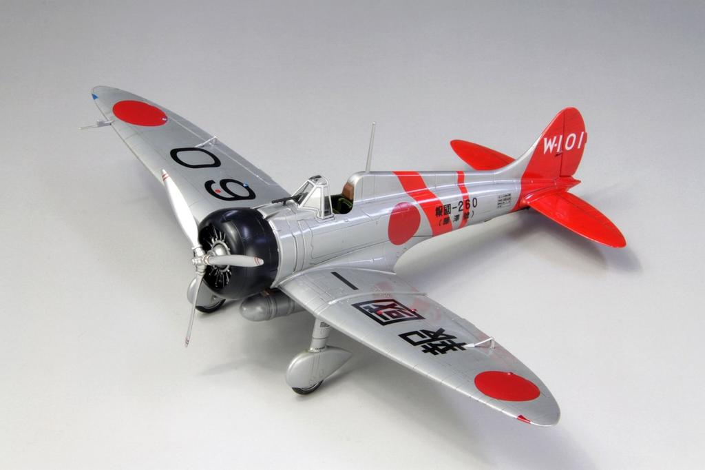 Fine Molds Imperial Japanese Navy Type 96 4 Carrier Fighter Soryu Aircraft Squadron Plastic Model FB22 1/48 No.