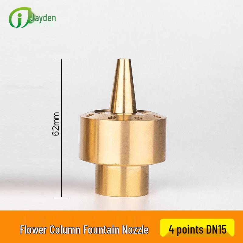 Universal Pure Copper Fountain Nozzle for Pond & Courtyard