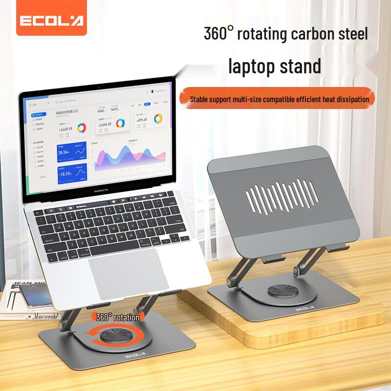 ECOLA A41GY 360° Rotatable Dual-Arm Laptop Stand