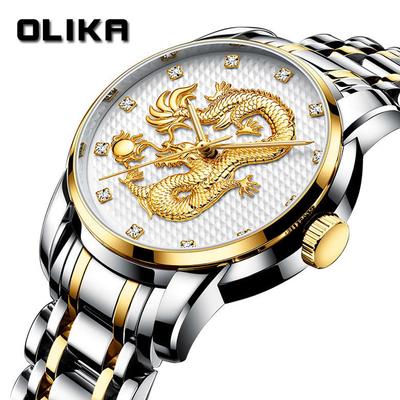 New TOP Brand Luxury Men's Watch With Box Night Light Dial Waterproof Dragon Men's Quartz Watches
