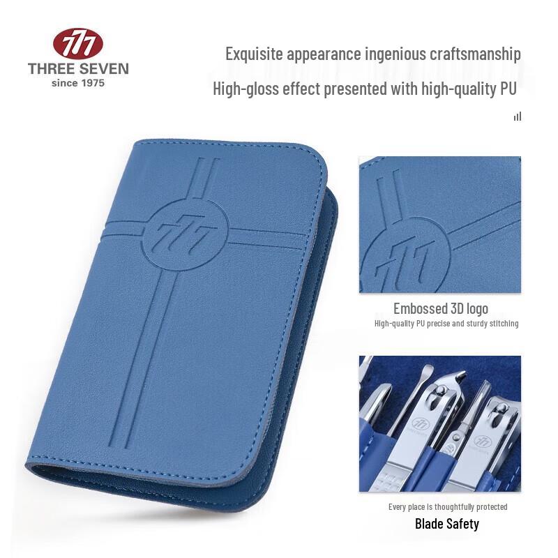 777 Imported Nail Clipper Manicure Kit