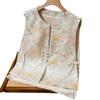 Vest Retro Style Jacquard Vest Women's 2025 New Top