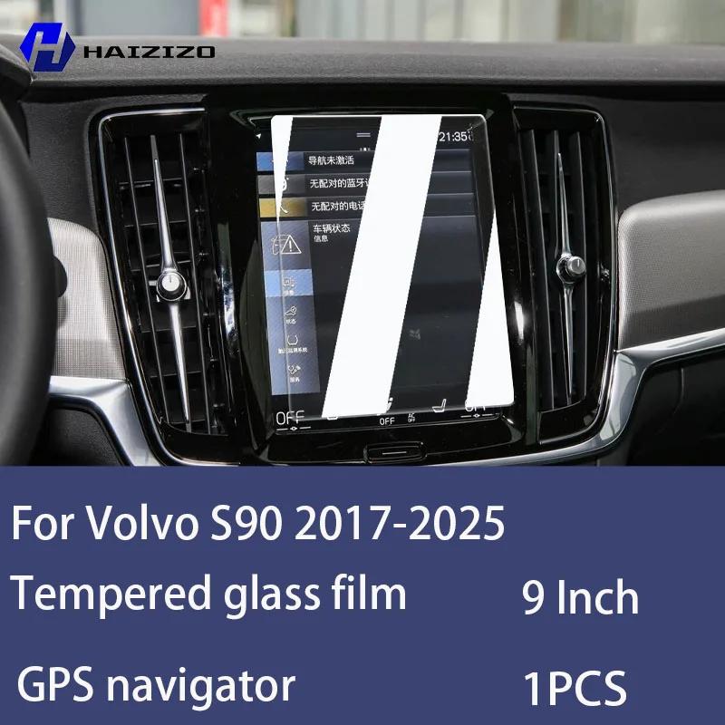 

Для Volvo S90 2017-2025 Загартоване Скло Захисна Плівка для Екрану Автомобільної Навігації Захисна Плівка для Екрану Монітора Панелі Приладів Аксесуари High definition