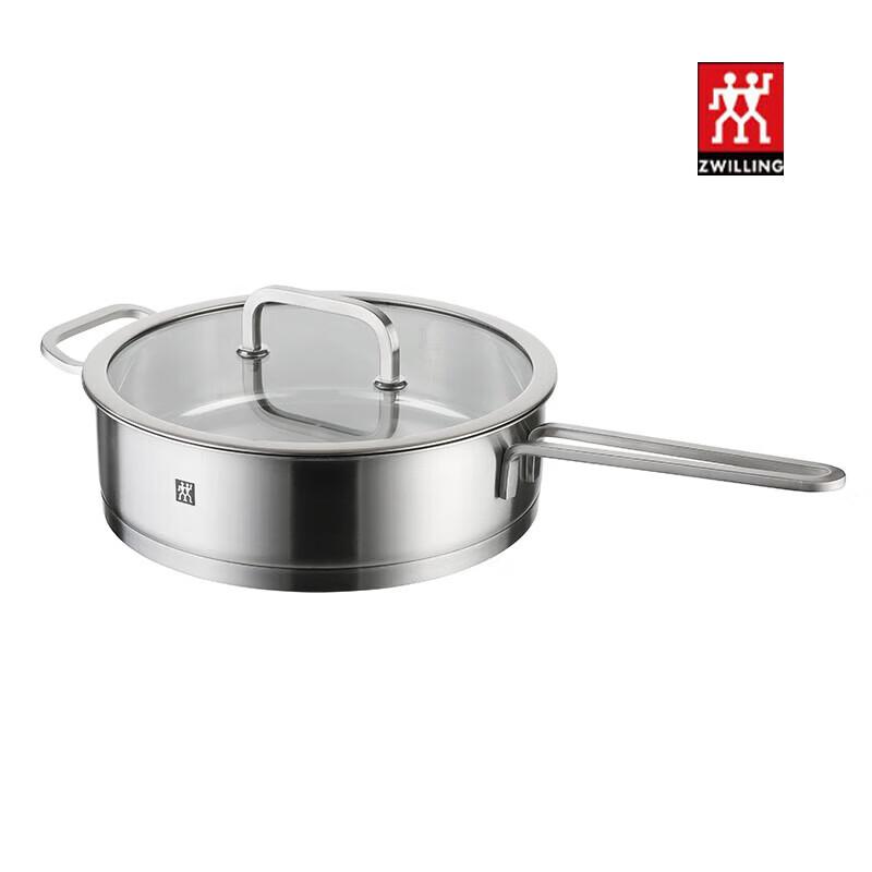 ZWILLING Moment 24cm Frying Pan