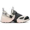 Air Jordan Trunner LX HQ2164-102
