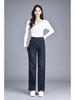 Autumn/Winter 2025 High-Waisted Plus Size Elastic Pants: Narrow, Wide, and Straight-Leg Styles for Women.
