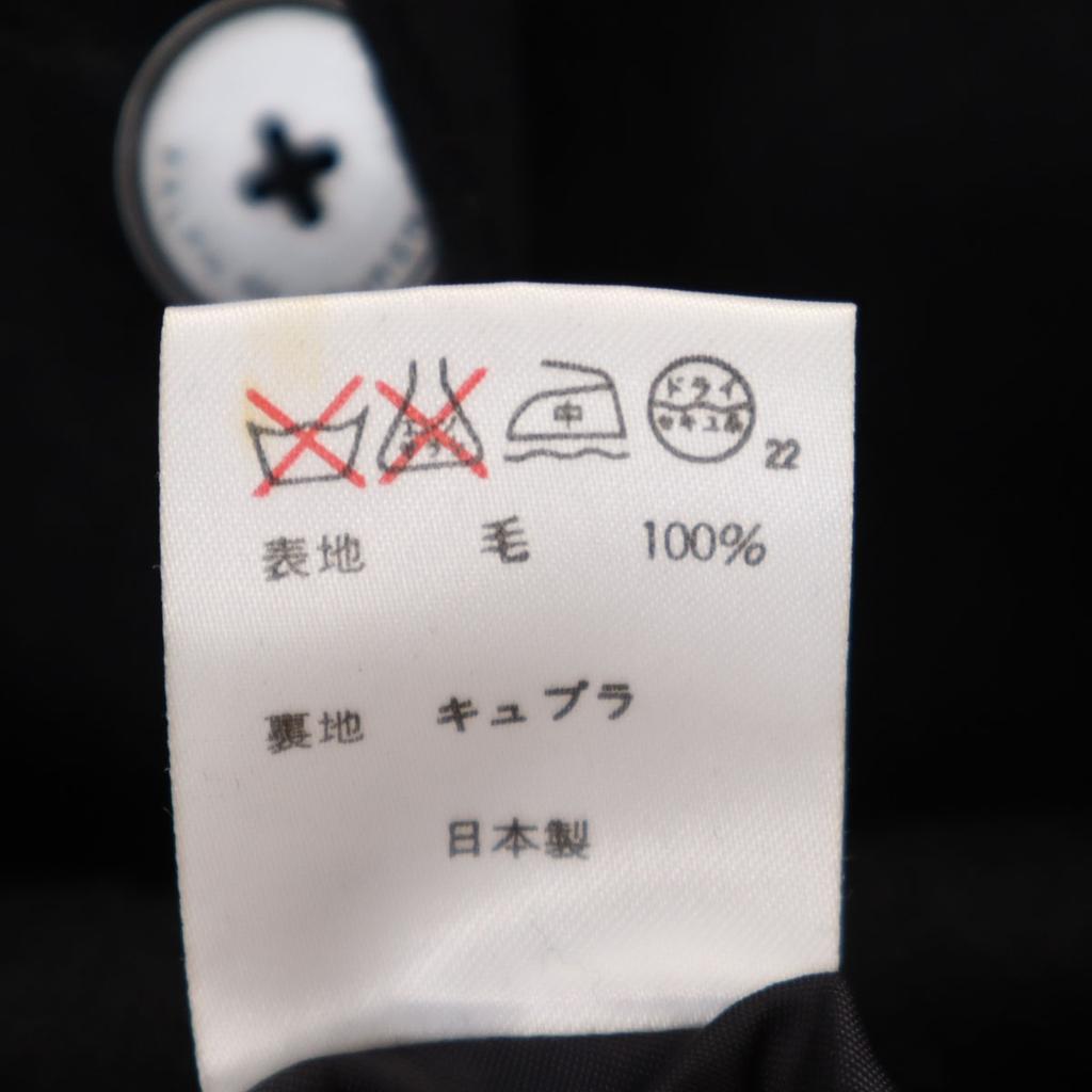 Ralph Lauren Made In Japan Wool Jacket 9 Black Women Used