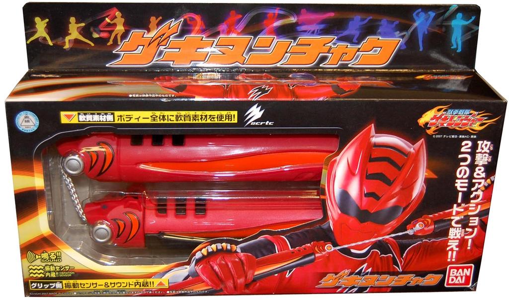 Juken Sentai Gekiranger Geki Nunchucks