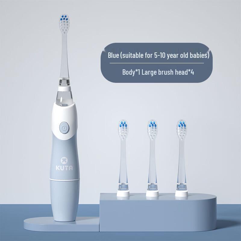 KUTA Sonic Electric Toothbrush for Kids (Battery Model) синий