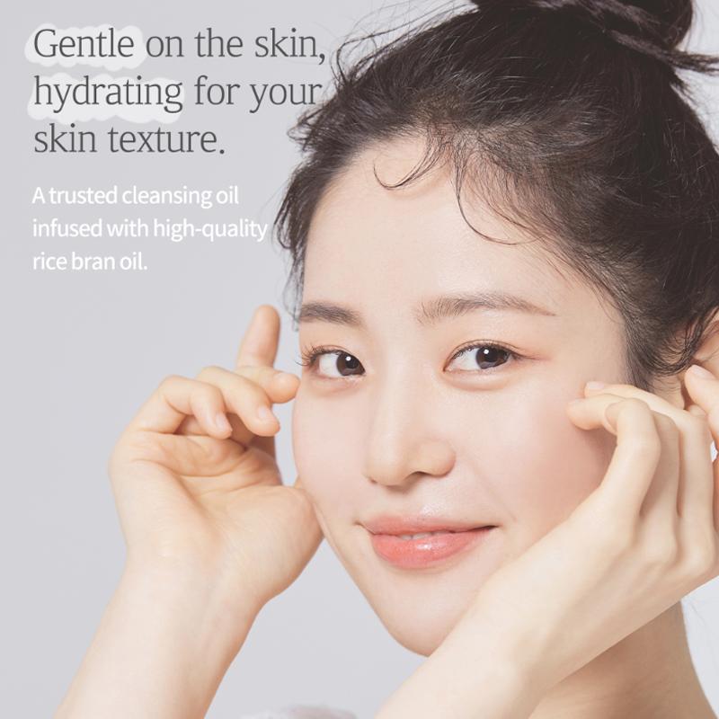 PRETTYSKIN Rice Cleansing Oil 200ml