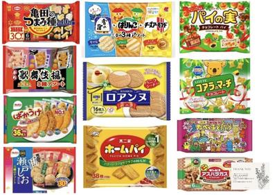 [Taste Comparison] Sweets Rice Crackers Large Bag Assortment Random Set of 6 Types Comes with Our Original Card