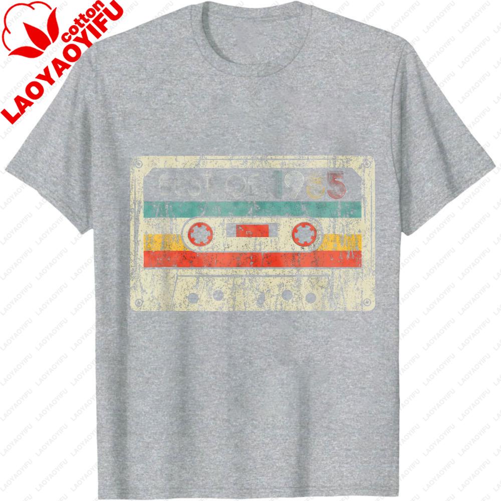 Best of 1985 T Shirt Vintage Cassette Tape Retro 40th Birthday Gift Idea for Men Women Born in 1985 Classic Mixtape Graphic Tee S