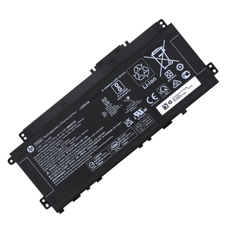 HP Original Laptop Battery PP03XL / PV03XL for Star 13/14 Series