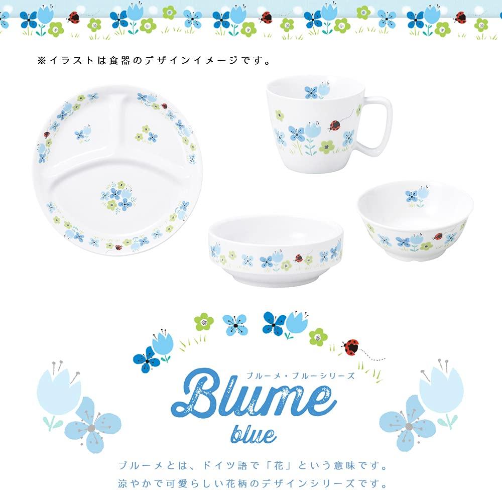 Maruku Paju Side Deep for Ages Dishwasher and Microwave Suitable for Nursery School Reinforced Floral 115US [11.5cm Easy-Scoop Dish] (Official)