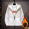Autumn and Winter Fleece Jacket Men's Casual Thickened Hooded Men's Jacket Sports Trench Coat Men