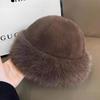 Fashion Winter Thickened for Keep Warmth Fisherman Hat Women Fluffy Ear Protection Chrismas Gifts Solid Color Pullover Mongolian Hat