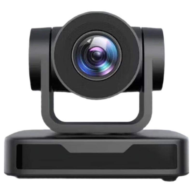 Hikvision HD Video Conference Camera System CN plug (adapter included)