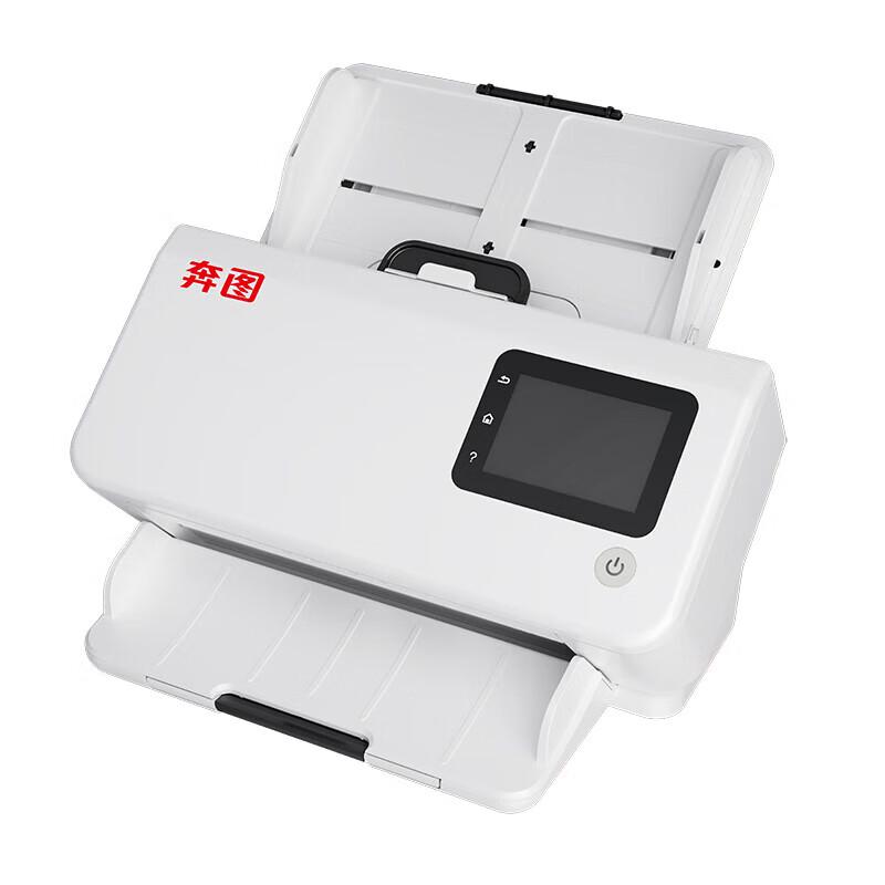 PANTUM A4 High-Speed Document Scanners CN plug (adapter included)