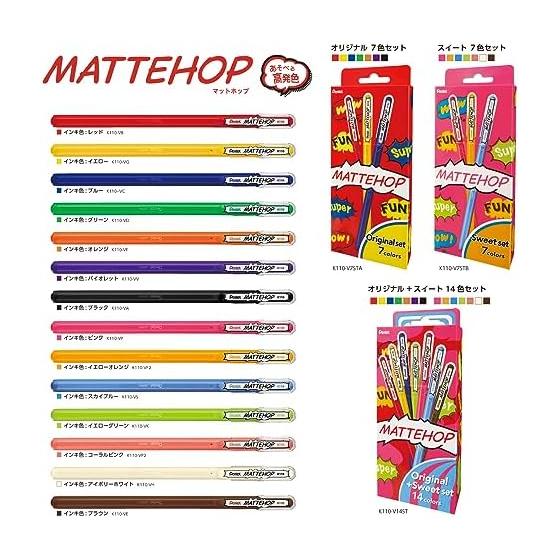 Pentel Color Ballpoint Pen Matte Hop Original + Sweet 14 Colors K110-V14ST Water-based Pigment Ink 1.0mm