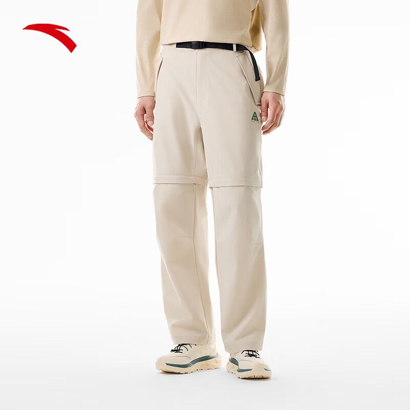 

Anta Lin Xiaojun Signature Outdoor Detachable Soft Shell Pants L