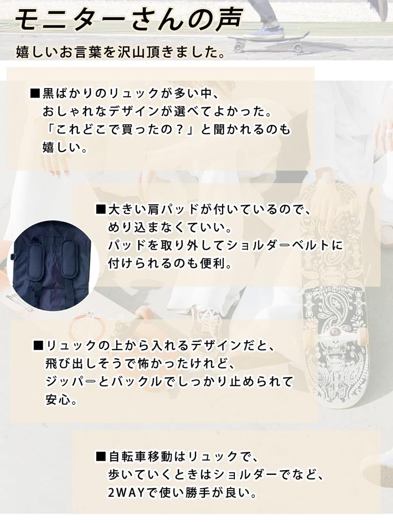 LIMSE Skateboard Backpack Case with Shoulder Skateboard Skateboard Skateboard Cover Pads, Bag, Pack, Bag, (Camouflage)