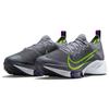 Nike Air Zoom Tempo NEXT% Flyknit Particle Grey Volt Men Sneakers Dark-Grey Wild-Berry CI9923-004