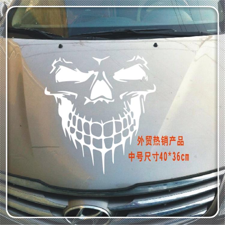 Punisher Pc 1 Skull Head Car Sticker Door Window Truck Car Stickers Styling