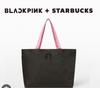 [USED] BLACKPINK Starbucks collaboration bag