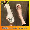 Transparent Word with Rhinestone Toe Cool Slippers 2025 New Fairy Style with Skirt Bow Crystal Slippers Woman