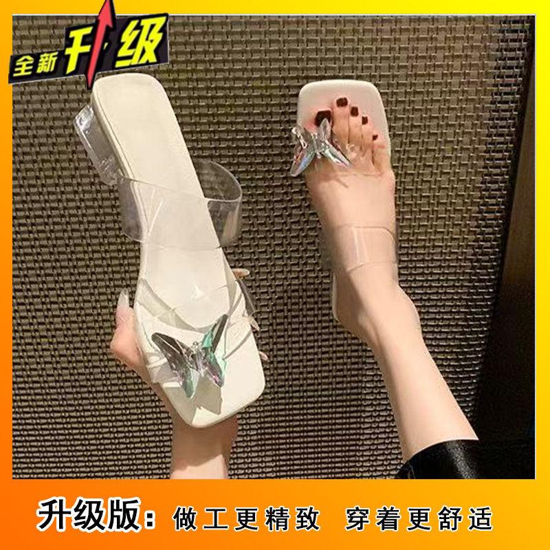 Transparent Word with Rhinestone Toe Cool Slippers 2025 New Fairy Style with Skirt Bow Crystal Slippers Woman