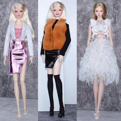Elegant Doll Party Clothes Fashion Plush Coat New Kids Toys  11.5" Doll/1/6 BJD Dolls