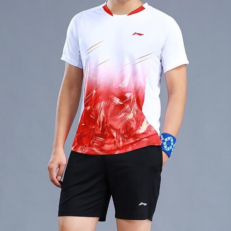 Li-Ning Badminton Sports Suit