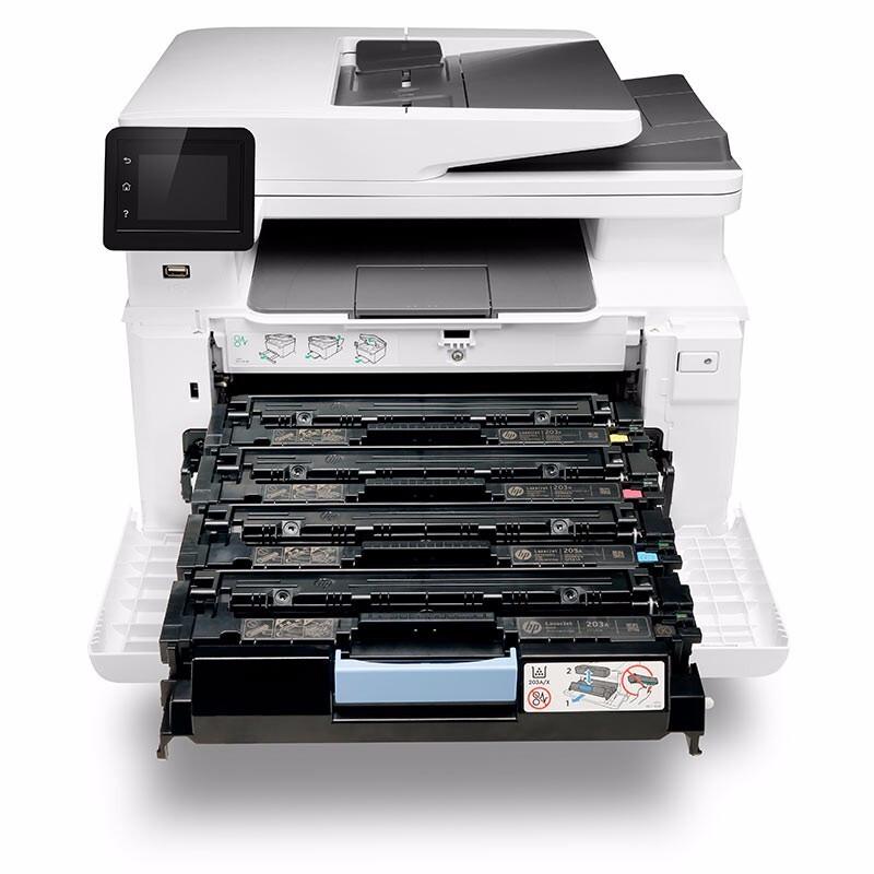 HP M281fdw Color Laser Multifunction Printer CN Plug (adapter Included)