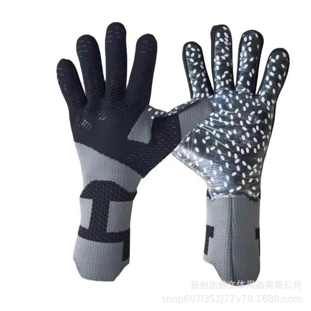 New Teen Adult Goalkeeper Gloves