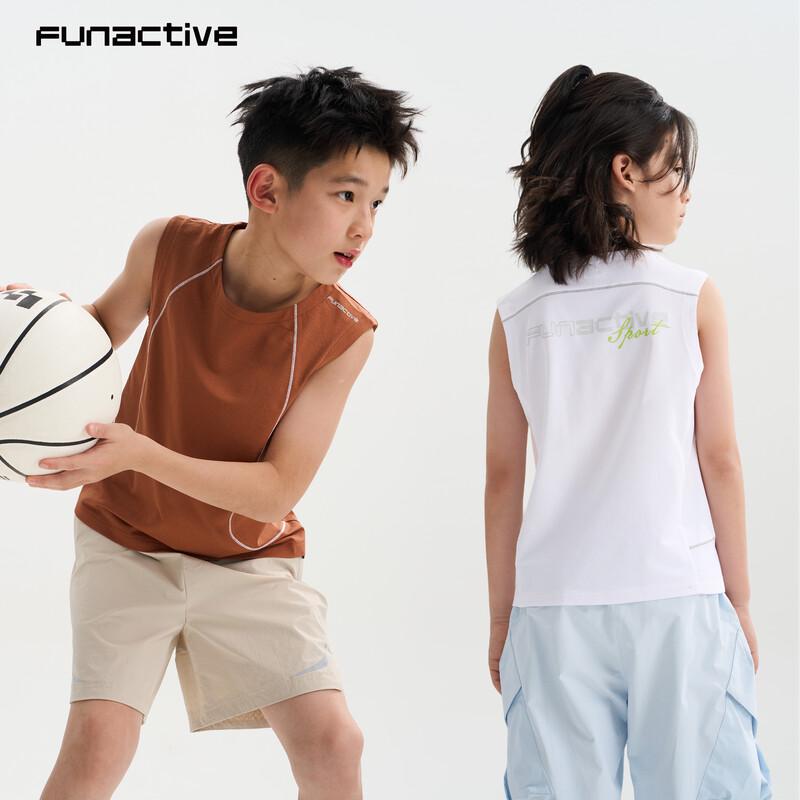 FUN ACTIVE Boys  Athletic Tank Top 120