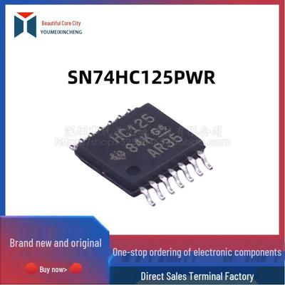 SN74HC125PWR TSSOP-14 SMD, Available for Same-Day Shipping