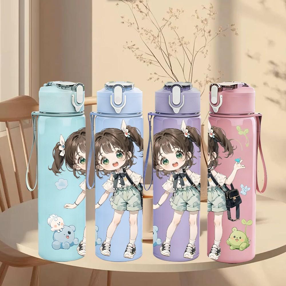 1PC Ponytail Girl Leaf Foliage Pattern 750ml Color Plastic Sports Water Bottle Leakproof Flip Straw Lid Suitable for Sports Office Home Use