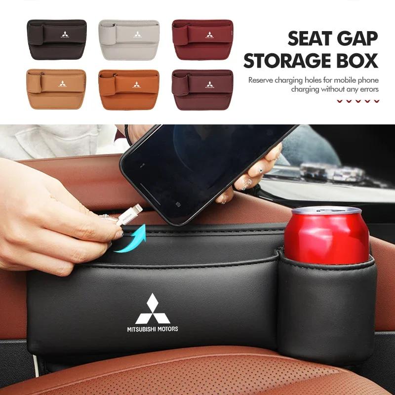 Car Seat Gap Storage Box Pocket Wallet Key Card Cup Phone Holder For Mitsubishi Outlander Lancer Eclipse Mirage Xpander Attrage