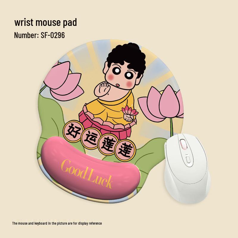 Cute Happy Fishing Wrist Support Mouse & Keyboard Pad for Office