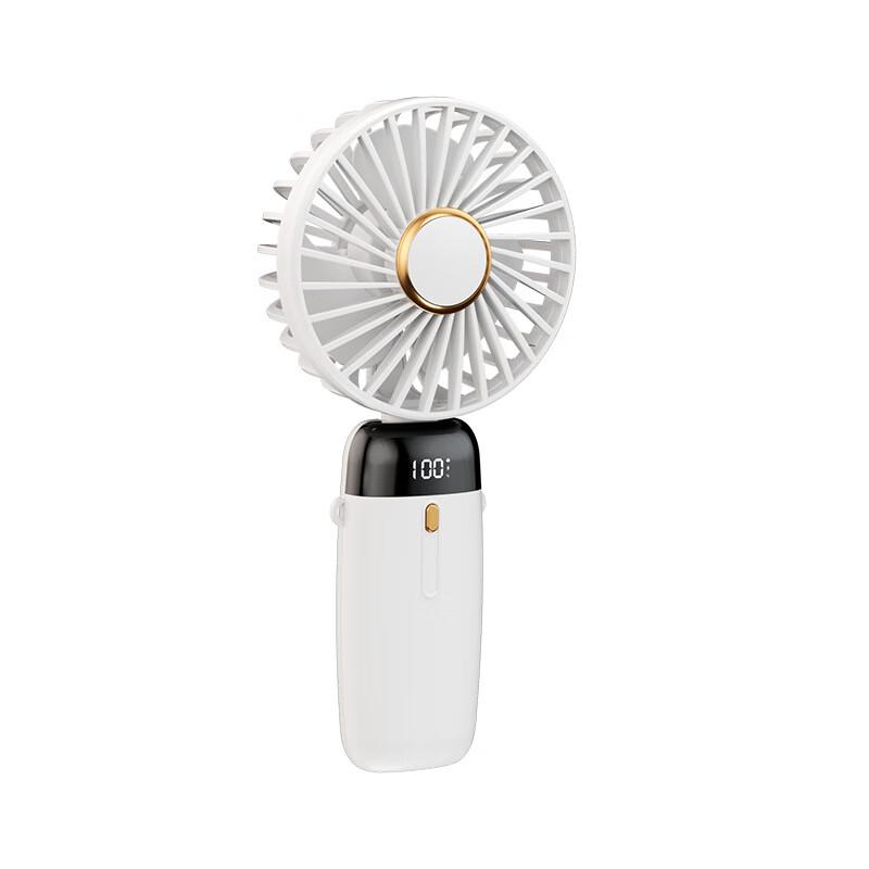 

Mini Digital Display Foldable USB Fan