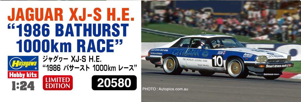 Hasegawa Jaguar 1986 Bathurst 1000km Race Plastic Model Kit 20580 1/24 XJ-S H.E.