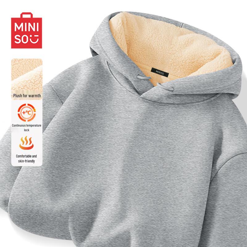 Miniso Men's Fleece Lined Hooded Sweatshirt